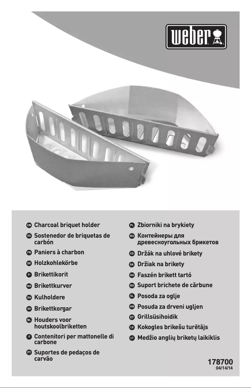 Image de la première page du manuel de l'appareil 7403