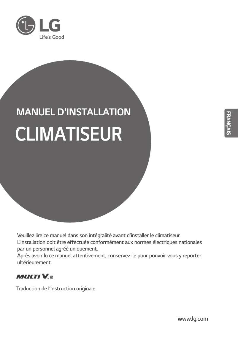 Page 1 of the manual Installation Guide LG ARUN040LSS0
