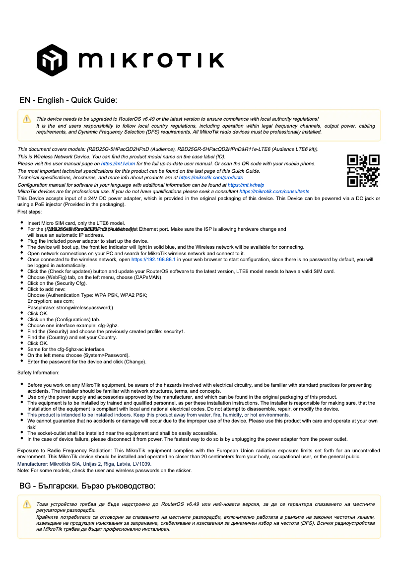 Page 1 de la notice Manuel utilisateur Mikrotik Audience