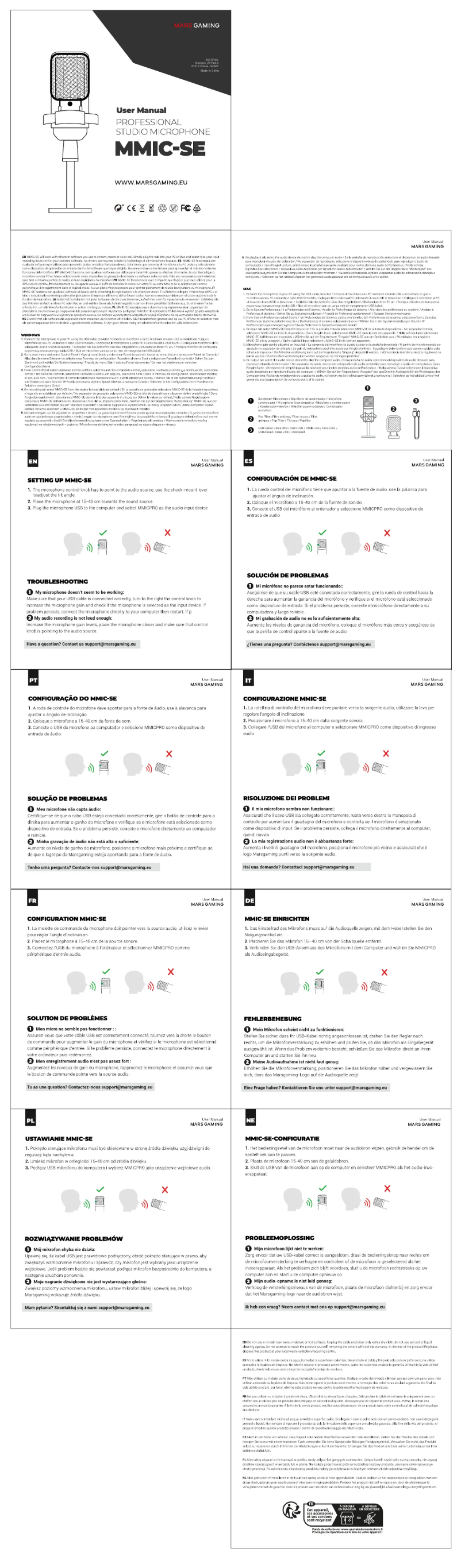 Image de la première page du manuel de l'appareil MMIC-SE