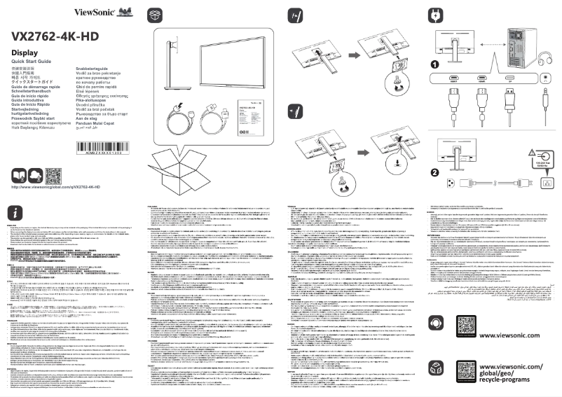 Page n°1 - Guide de démarrage rapide Viewsonic VX2762-4K-HD