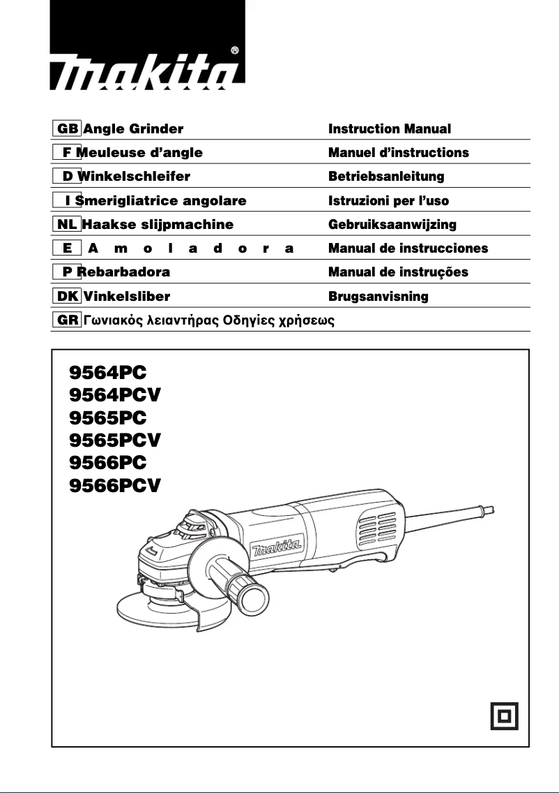 Page n°1 - Manuel utilisateur Makita 9565PC