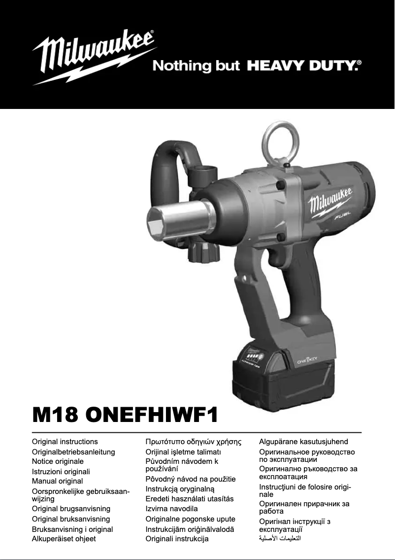 Page n°1 - Manuel utilisateur Milwaukee M18 ONEFHIWF1