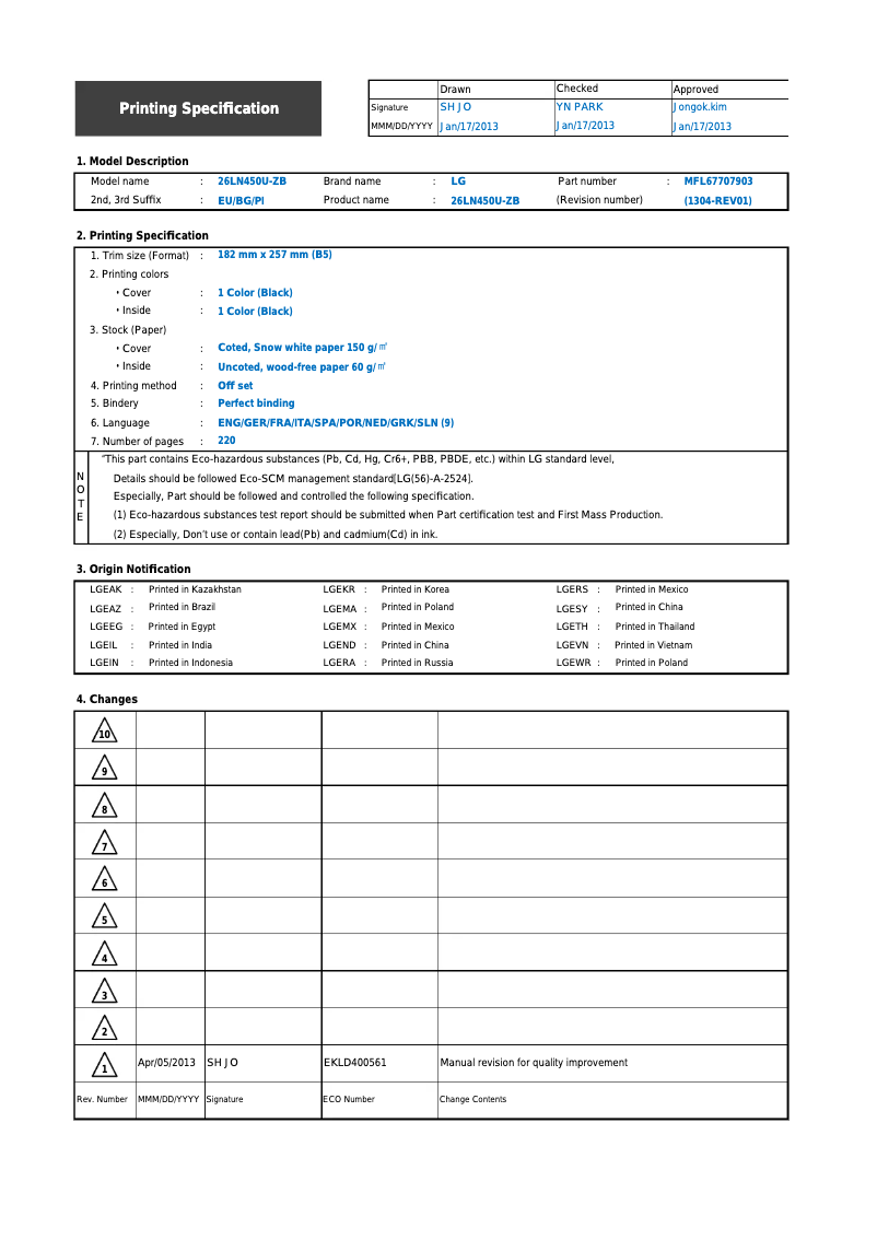 Image de la première page du manuel de l'appareil 29LN4505