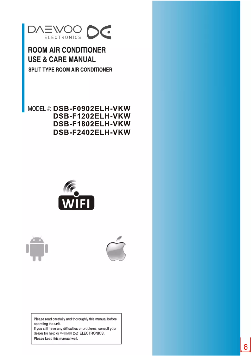 Image de la première page du manuel de l'appareil DSB-F1802ELH-VKW