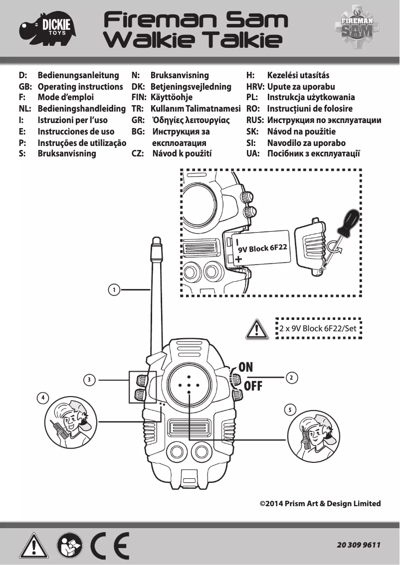 Image de la première page du manuel de l'appareil Fireman Sam