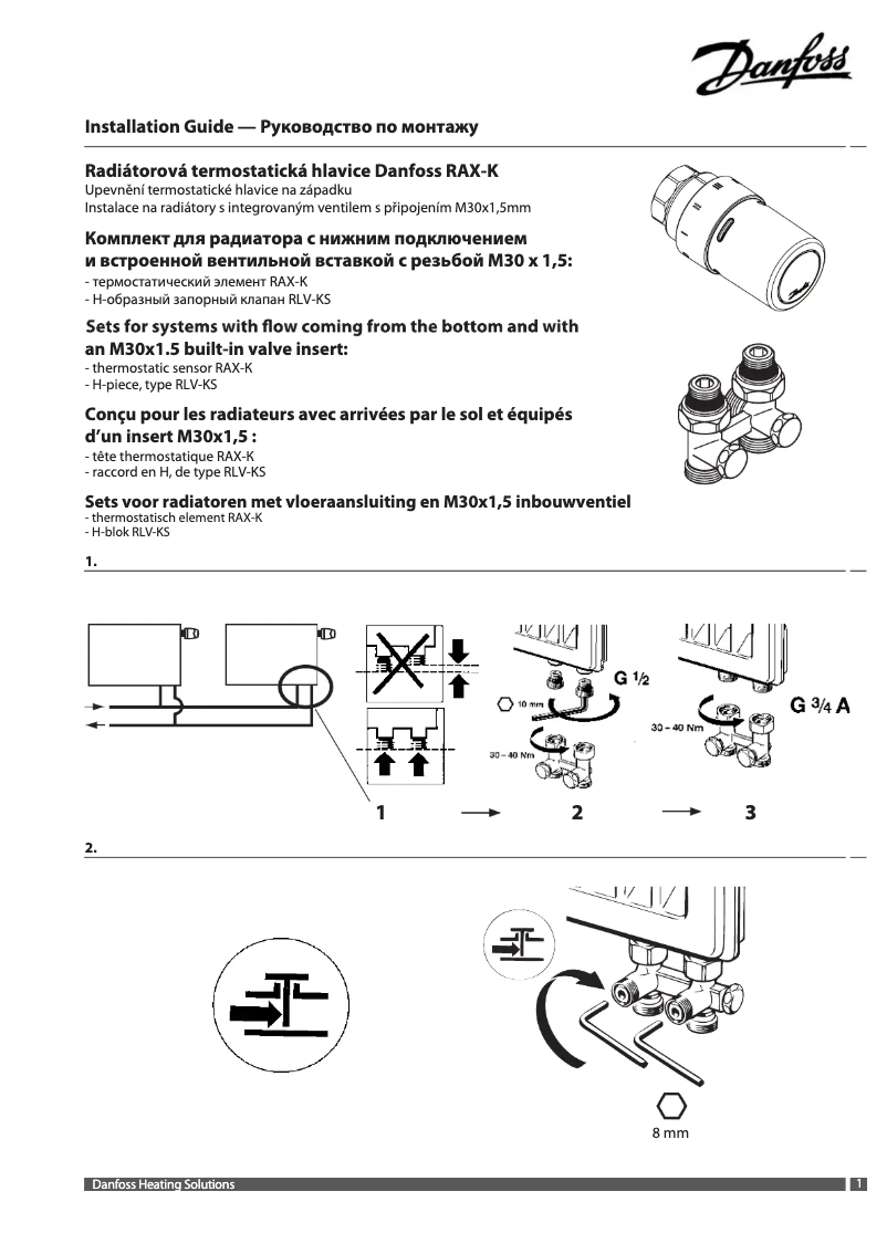 Page 1 de la notice Manuel utilisateur Danfoss Fachmann