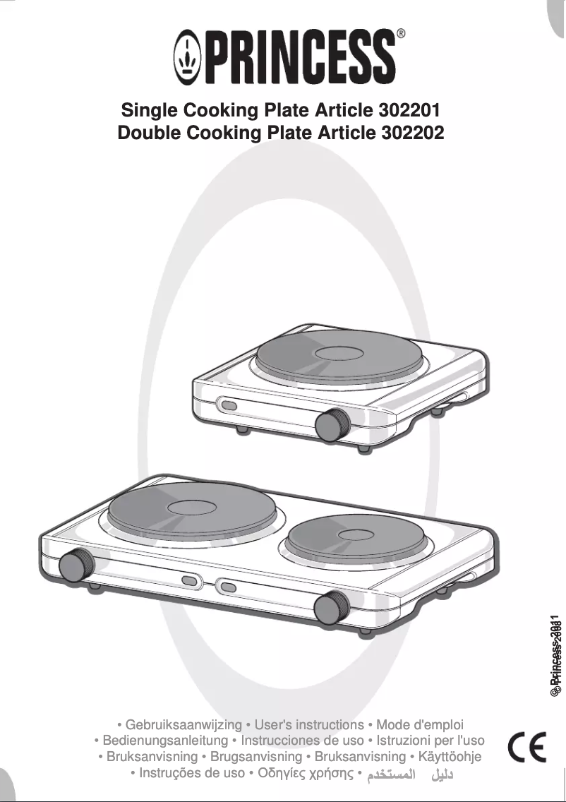 Page n°1 - Manuel utilisateur Princess Single Hot Plate 302201