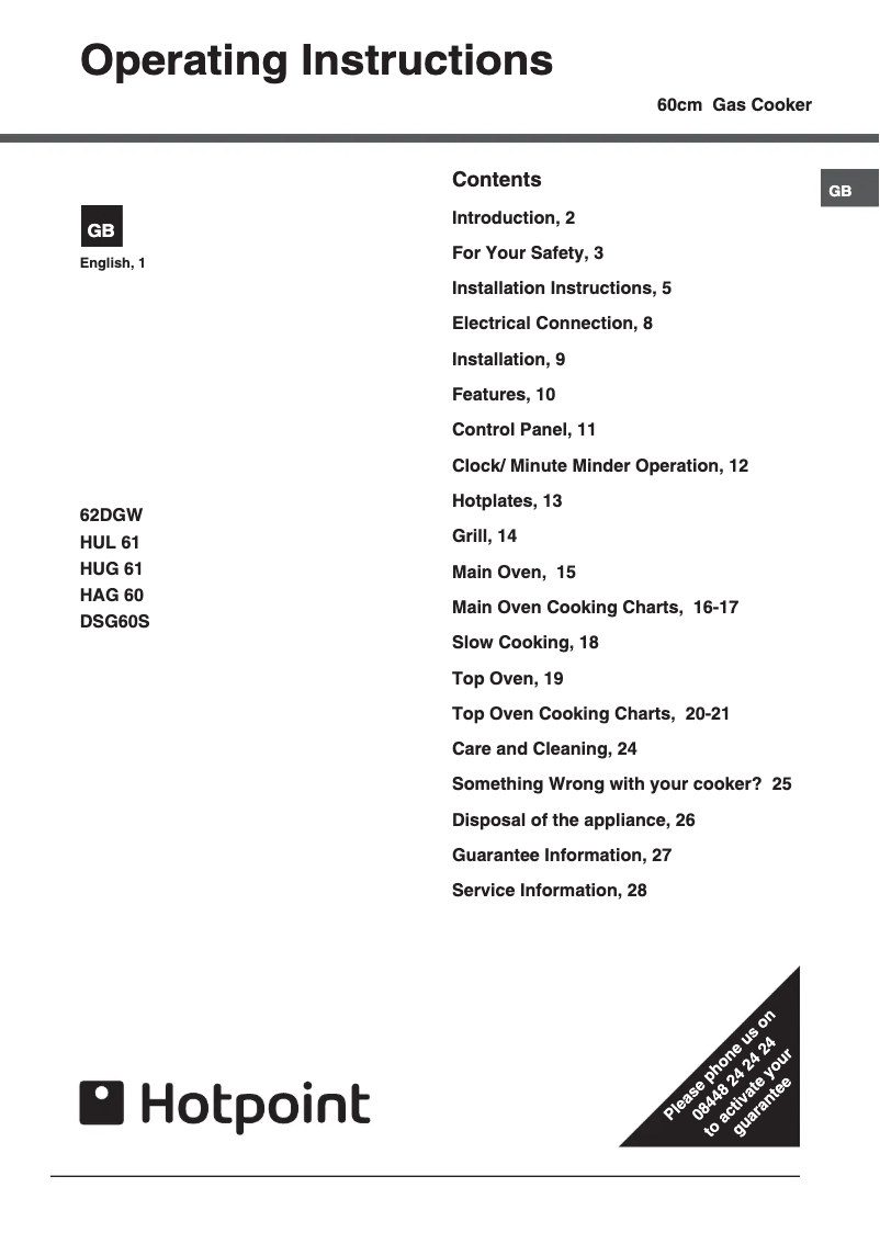 Image de la première page du manuel de l'appareil HAG60P