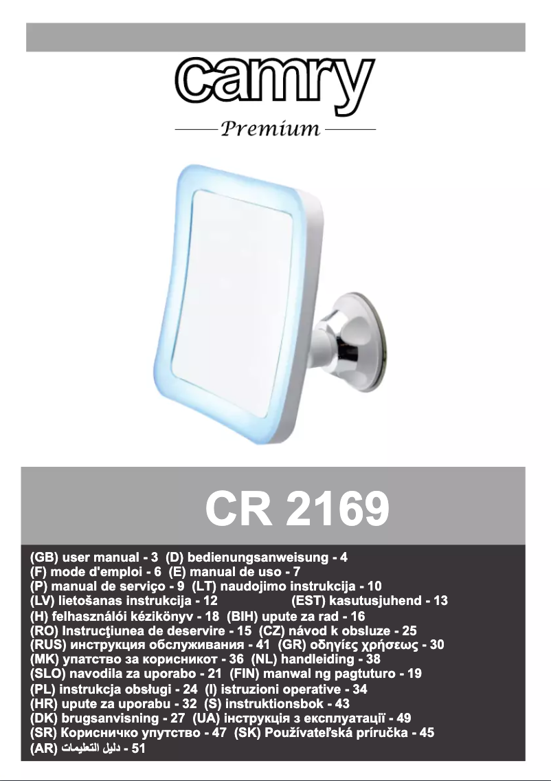 Image de la première page du manuel de l'appareil CR 2169