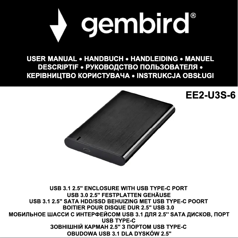 Page 1 de la notice Manuel utilisateur Gembird EE2-U3S-6