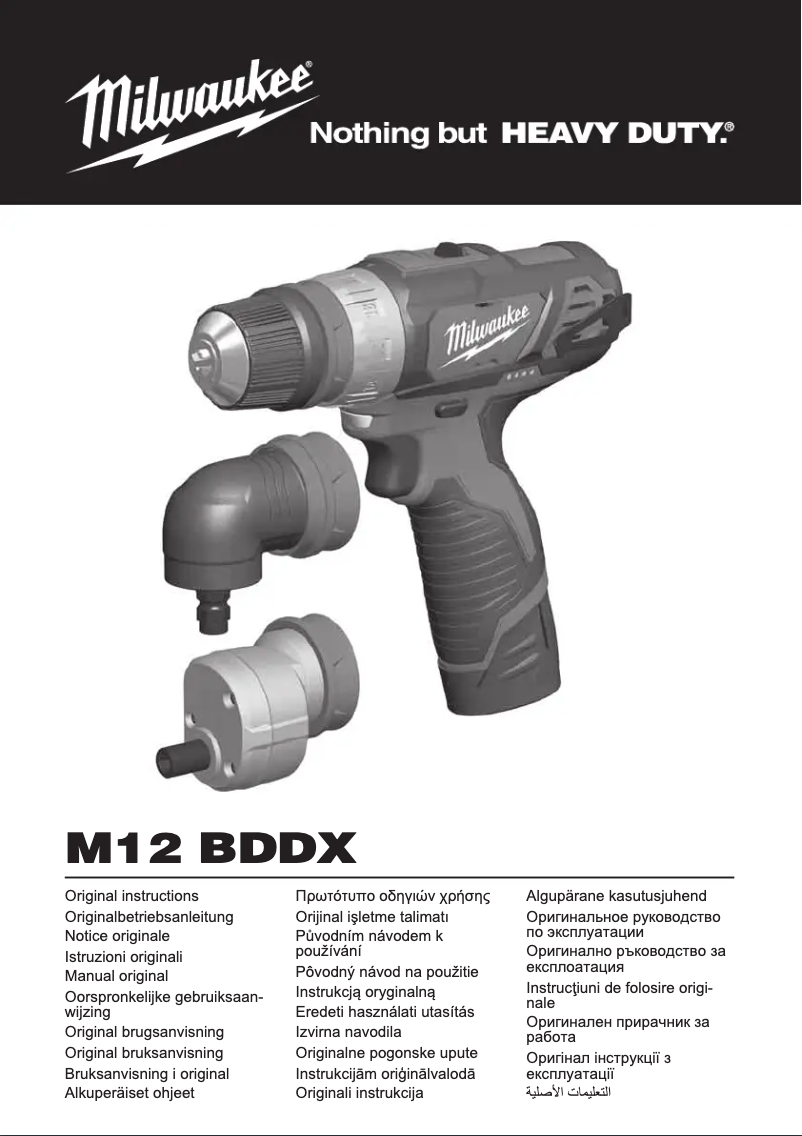 Page n°1 - Manuel utilisateur Milwaukee M12 BDDX-202C