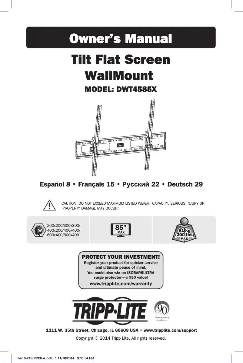 Page n°1 - Manuel utilisateur Tripp Lite DWT4585X