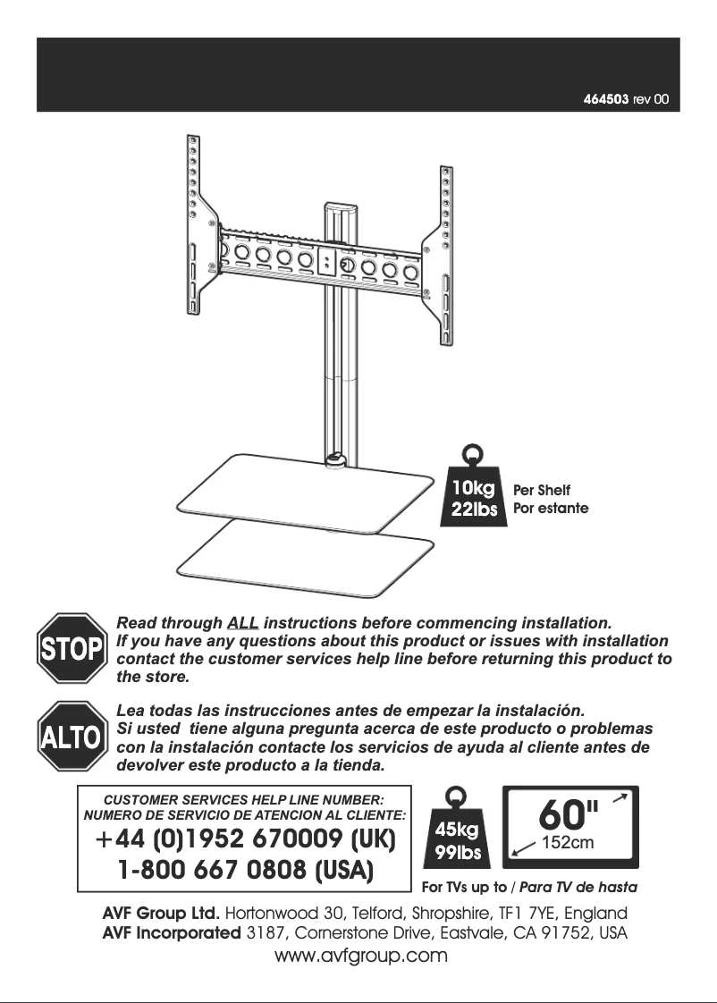 Página 1 del manual Manual de usuario AVF ESL822B
