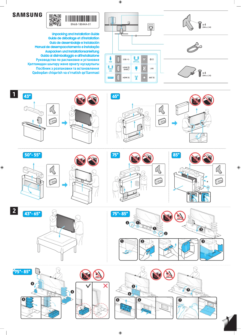 Page 1 de la notice Guide d'installation Samsung QE55QN90DAU