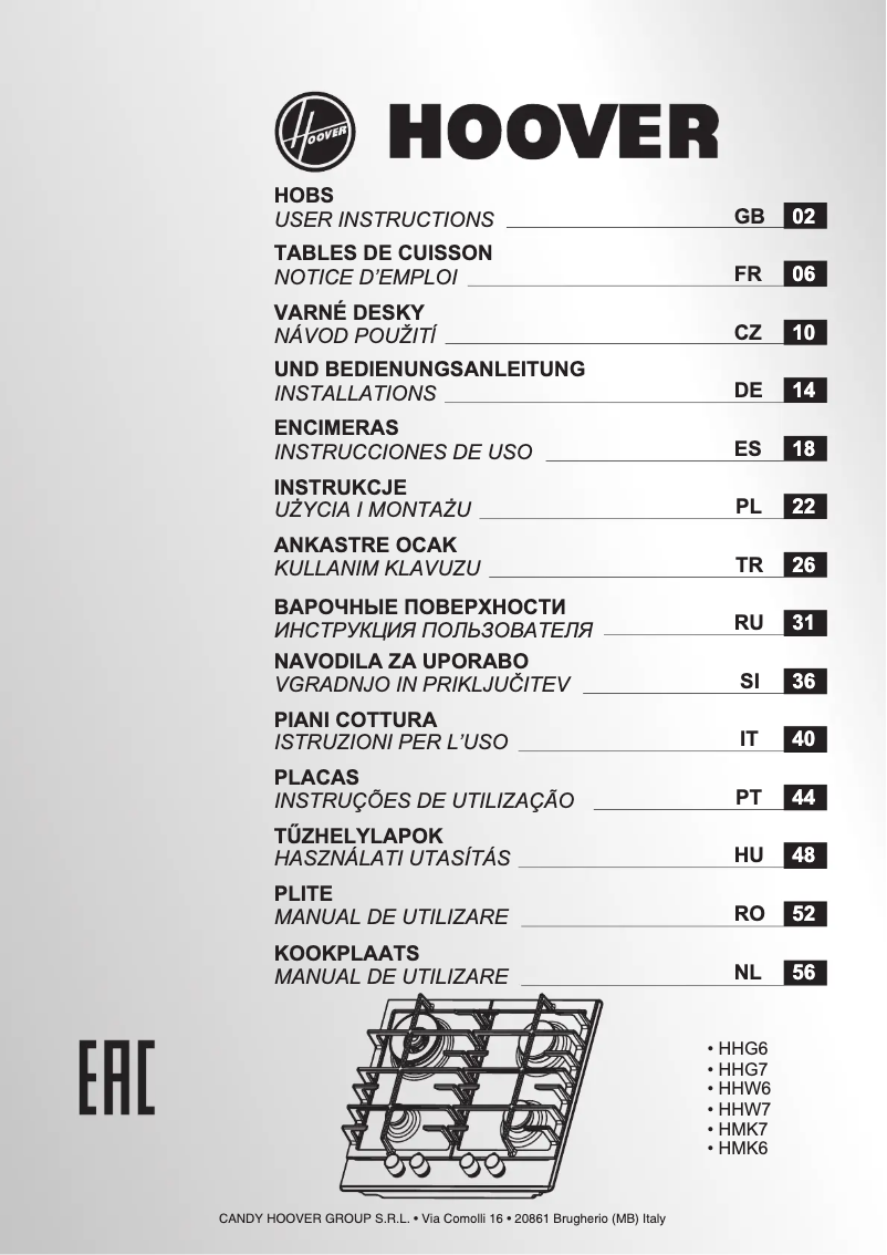 Page n°1 - Manuel utilisateur Hoover HHW6BRBX