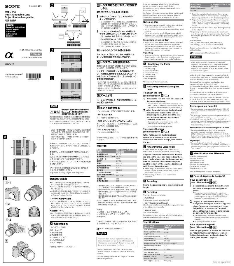 Page 1 de la notice Manuel utilisateur Sony SEL24240