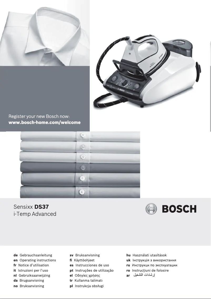 Image de la première page du manuel de l'appareil Sensixx DS37 i-Temp Advanced