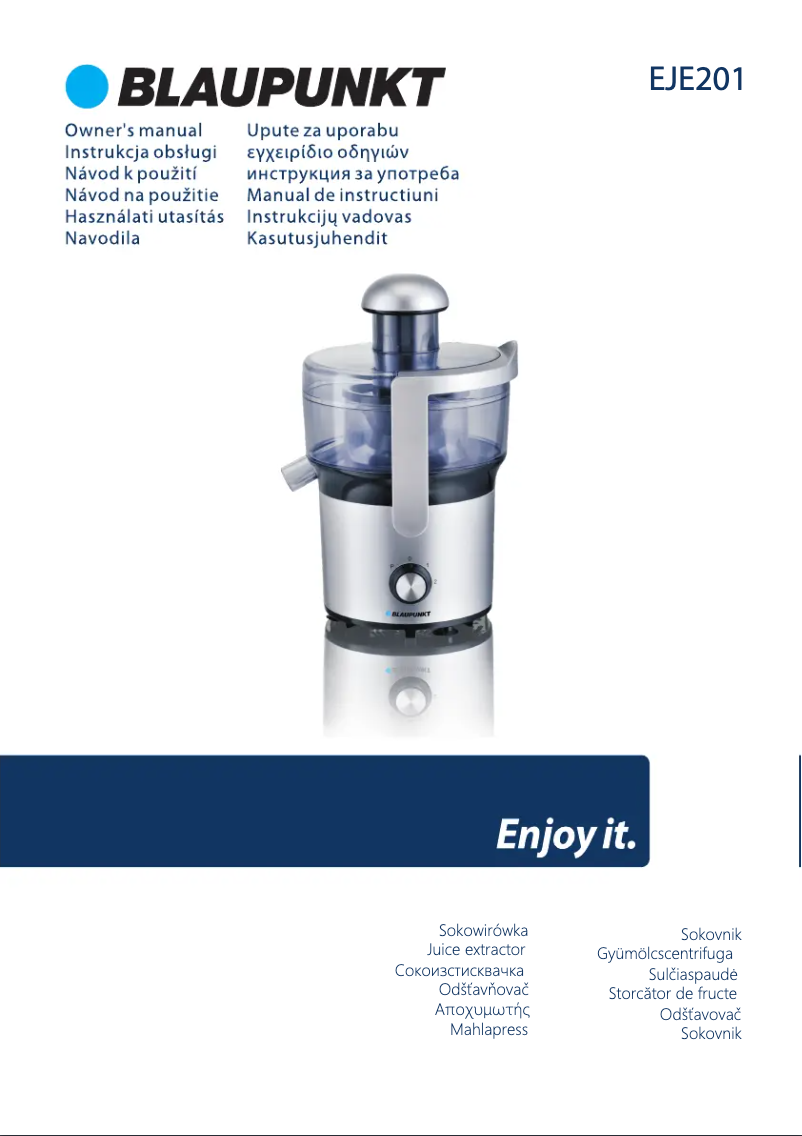 Image de la première page du manuel de l'appareil EJE201