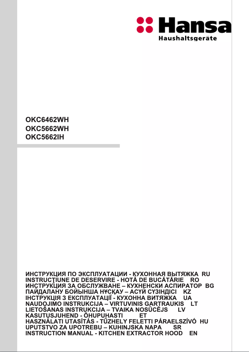 Page n°1 - Manuel utilisateur Hansa OKC5662WH