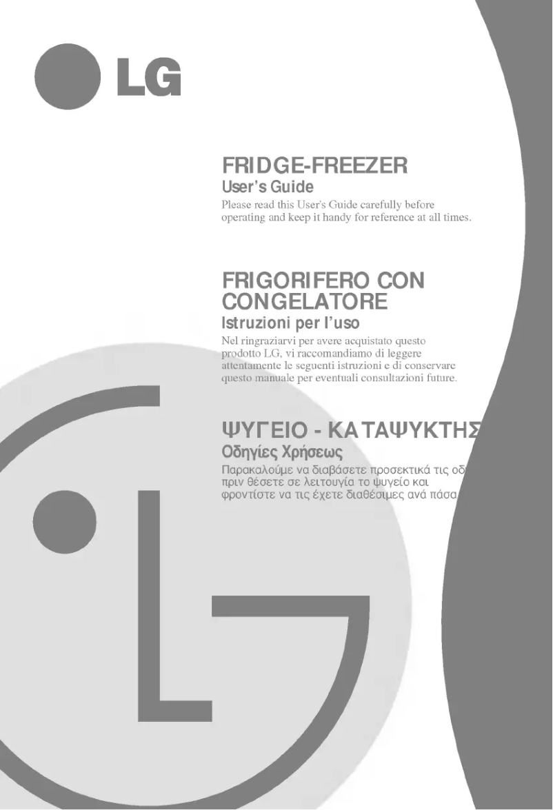 Page 1 de la notice Manuel utilisateur LG GR-459GCA