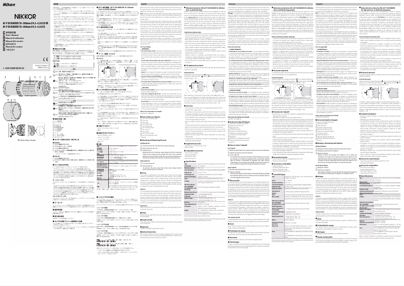 Page 1 de la notice Manuel utilisateur Nikon AF-P DX 70-300mm f/4.5-6.3G ED