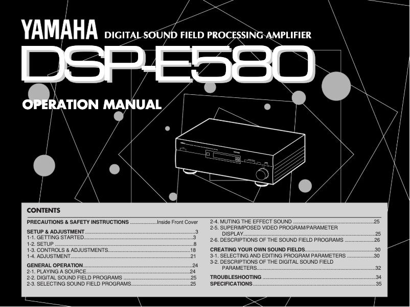 Page n°1 - Manuel utilisateur Yamaha DSP-E580
