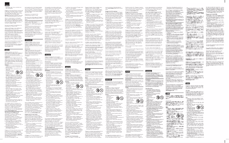 Page 1 de la notice Manuel utilisateur Pluggerz Uni-Fit