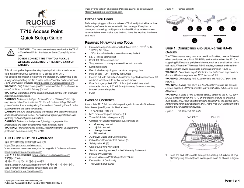 Page n°1 - Manuel utilisateur Ruckus Wireless ZoneFlex T710