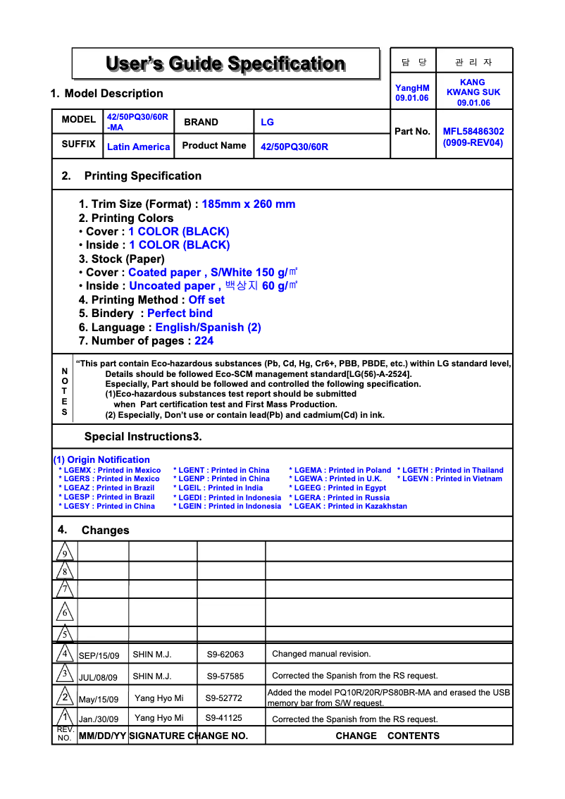 Page 1 de la notice Manuel utilisateur LG 50PS80BR