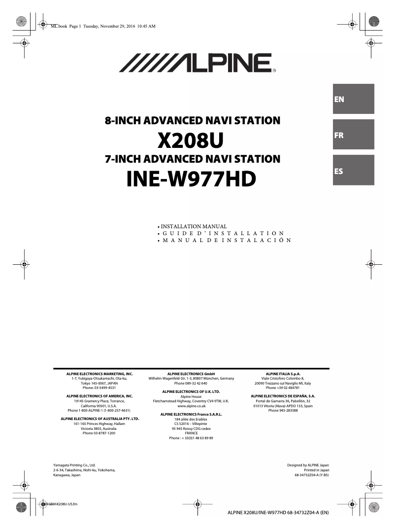 Page 1 de la notice Guide d'installation Alpine INE-W977HD