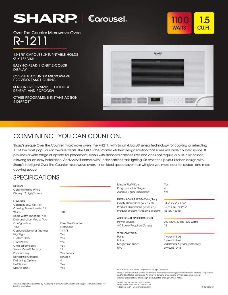 Image de la première page du manuel de l'appareil R-1211T