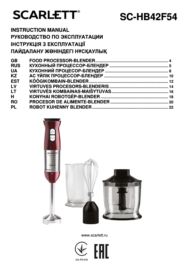 Page n°1 - Manuel utilisateur Scarlett SC-HB42F54