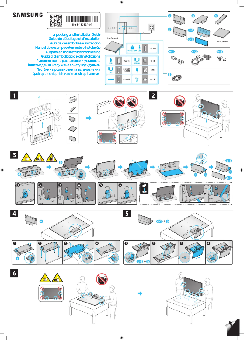 Page 1 de la notice Guide d'installation Samsung QA65QN900DJ
