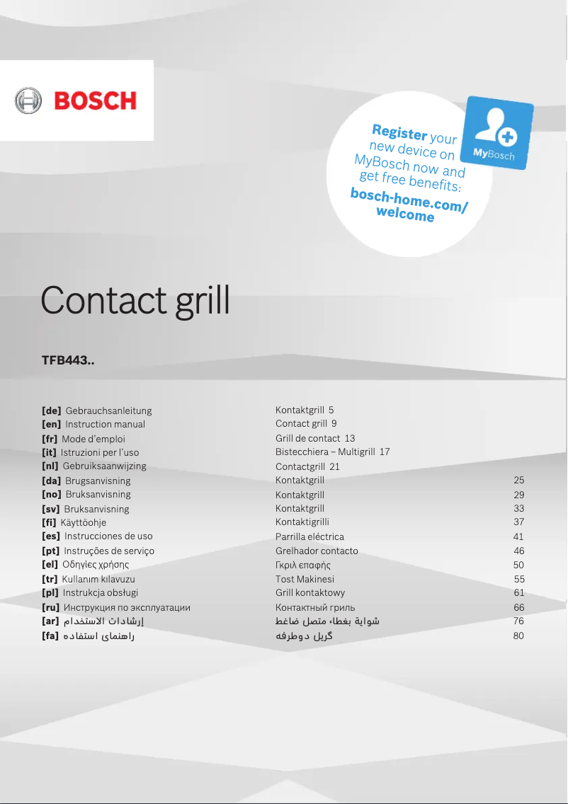 Image de la première page du manuel de l'appareil TFB4431