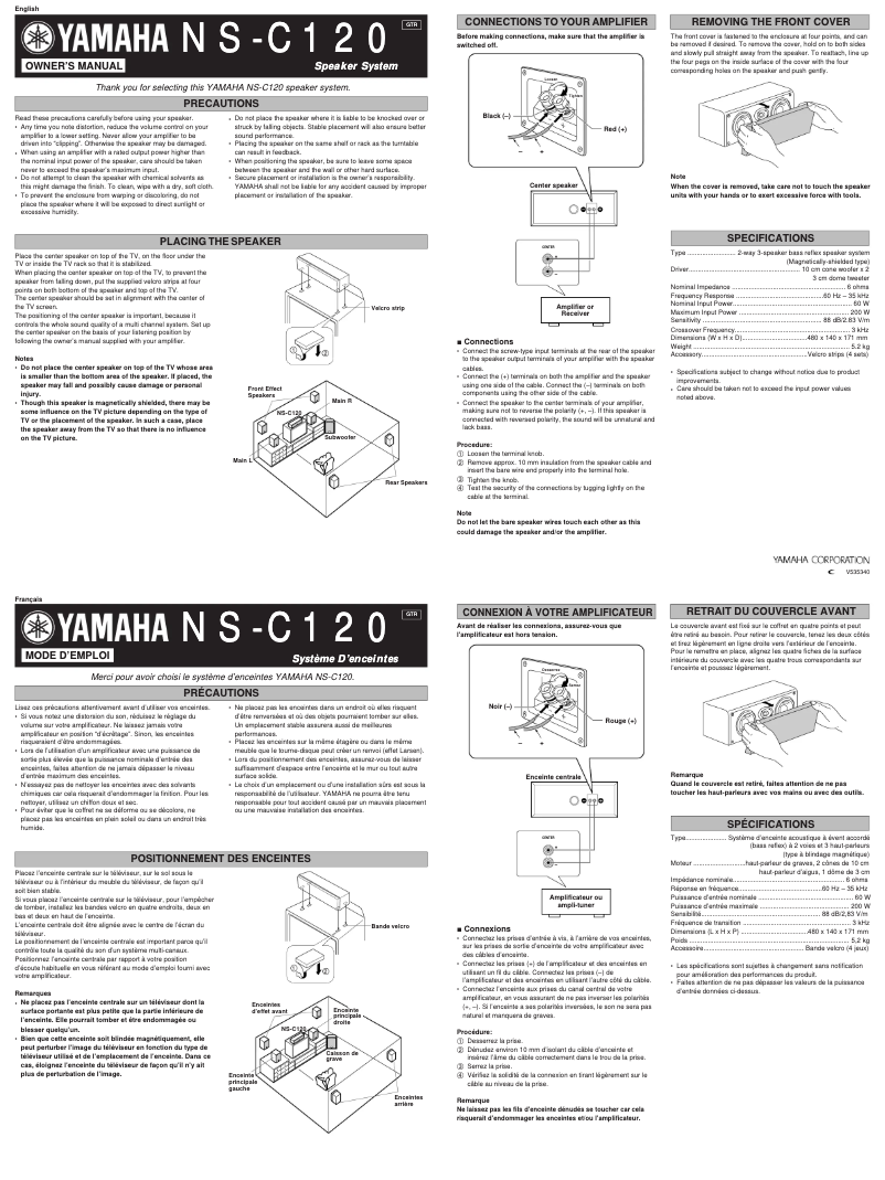 Page n°1 - Manuel utilisateur Yamaha NS-C120