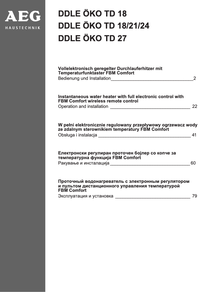 Page n°1 - Manuel utilisateur AEG DDLE OKO TD 18