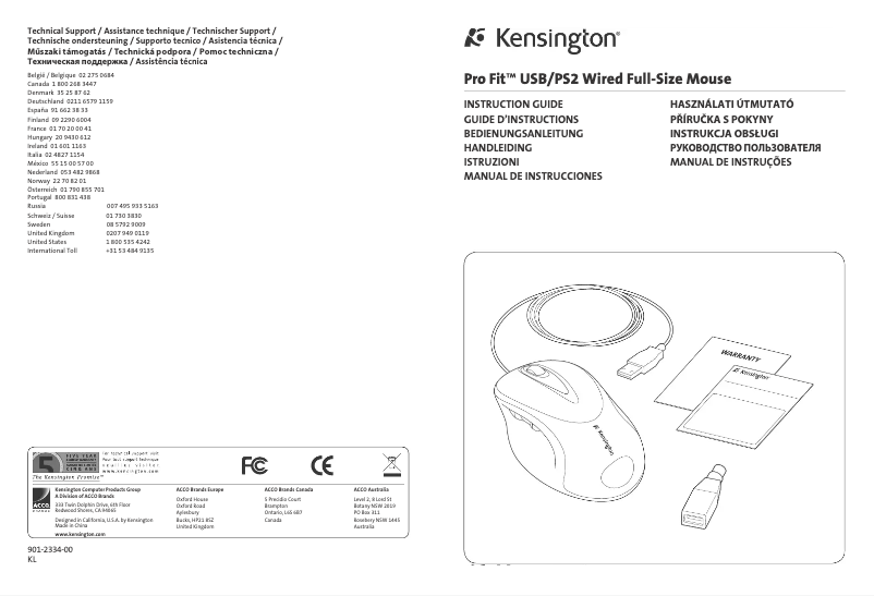 Image de la première page du manuel de l'appareil Pro Fit K72343EU
