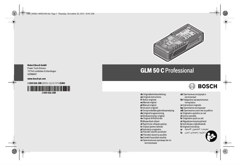 Image de la première page du manuel de l'appareil GLM 50 C Professional