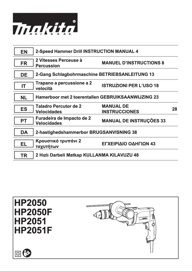 Page 1 de la notice Manuel utilisateur Makita HP2051H