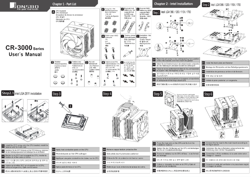 Image de la première page du manuel de l'appareil CR-3000 ARGB