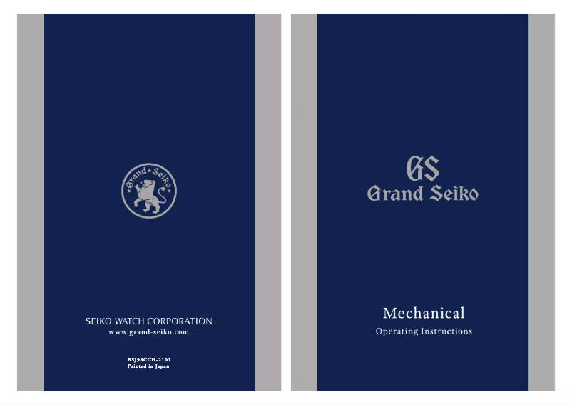Page 1 of the manual User Manual Grand Seiko 9S61