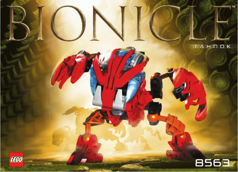 Page 1 de la notice Manuel utilisateur Lego Bionicle 8563