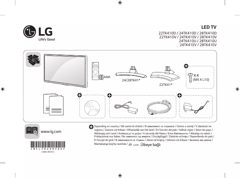 Page n°1 - Manuel utilisateur LG 28TK41EV