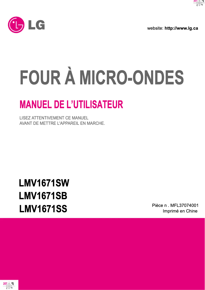 Page 1 de la notice Manuel utilisateur LG LMV1671SW
