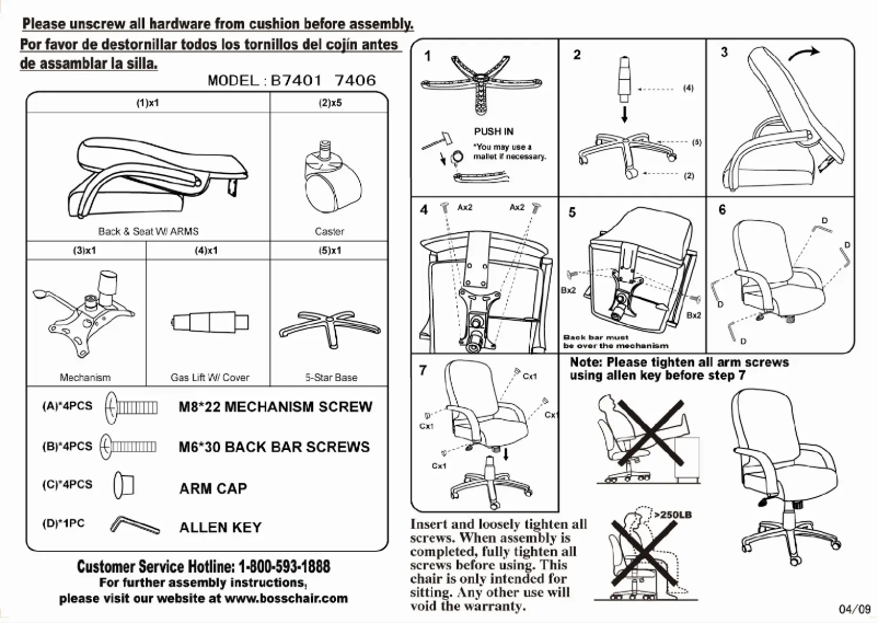 Image de la première page du manuel de l'appareil B7401
