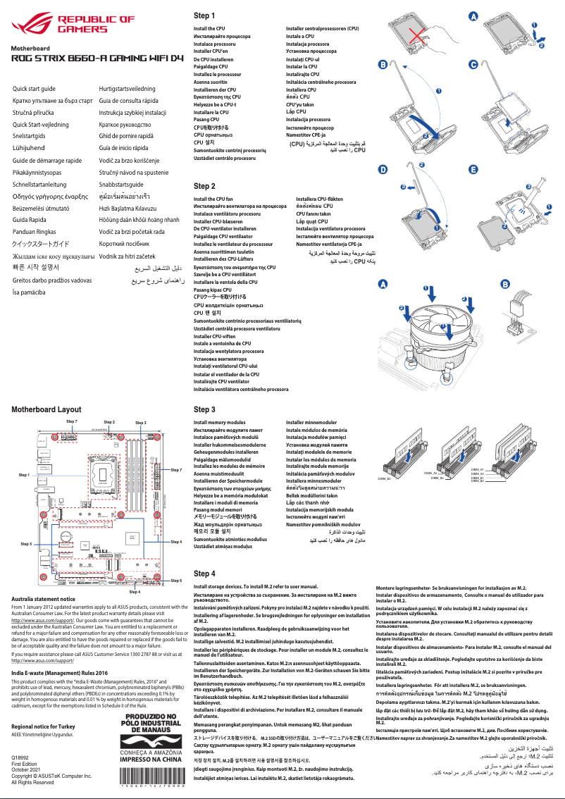 Page 1 de la notice Manuel utilisateur Asus ROG Strix B660-A Gaming WiFi D4