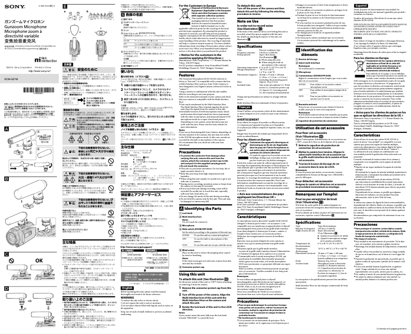 Página 1 del manual Manual de usuario Sony ECM-GZ1M