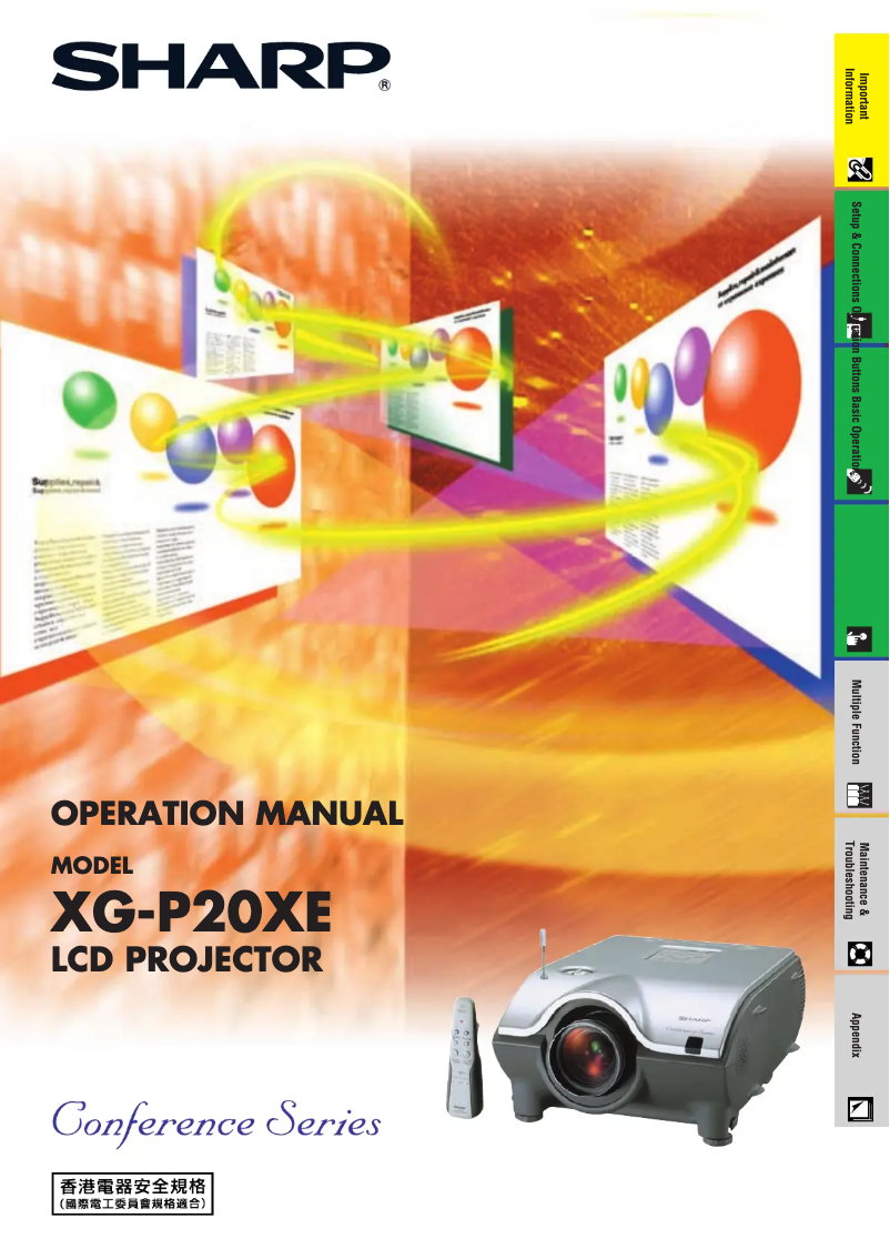 Page 1 de la notice Manuel utilisateur Sharp XG-P20XE