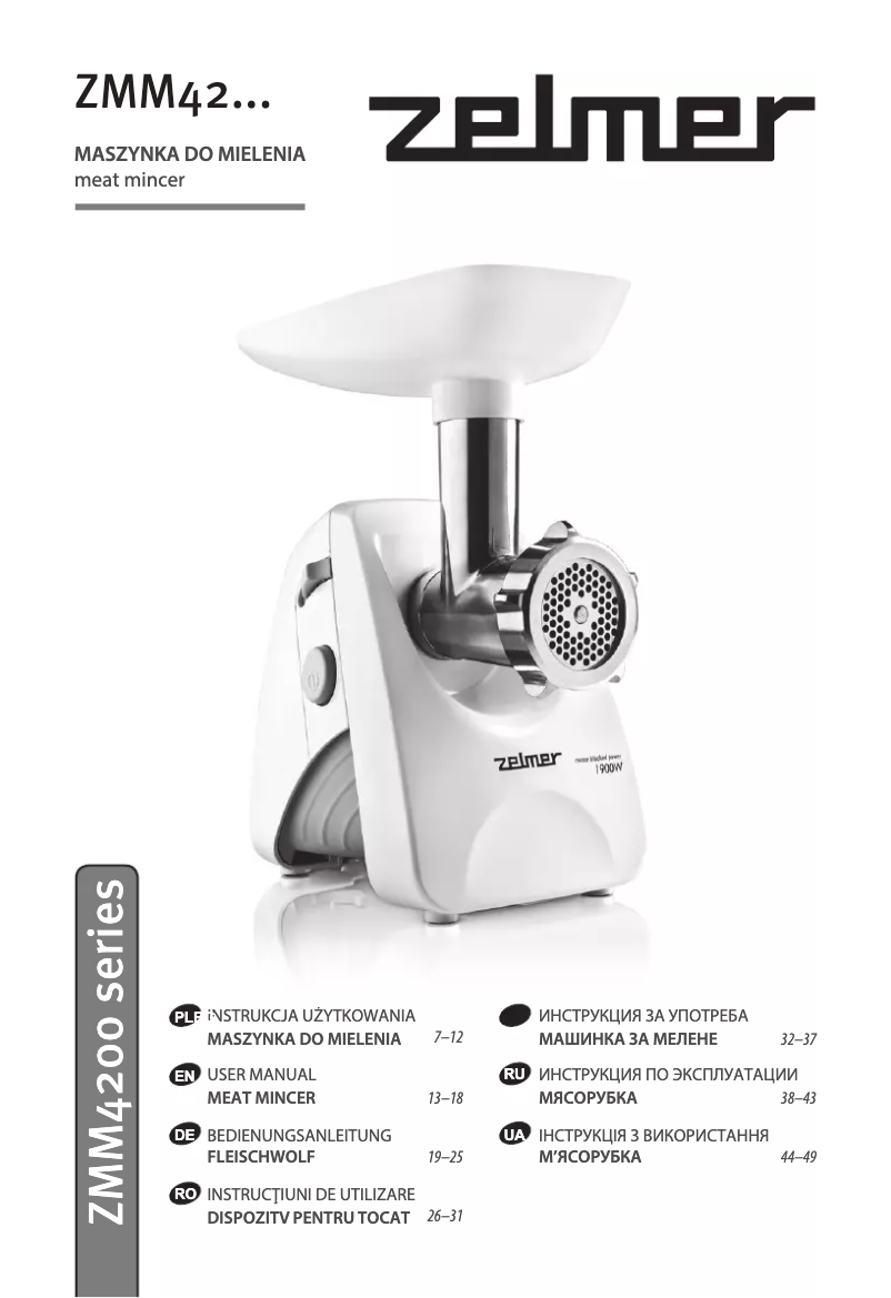 Page 1 de la notice Manuel utilisateur Zelmer ZMM4248W